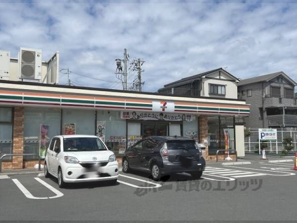 セブンイレブン　門真南野口町店