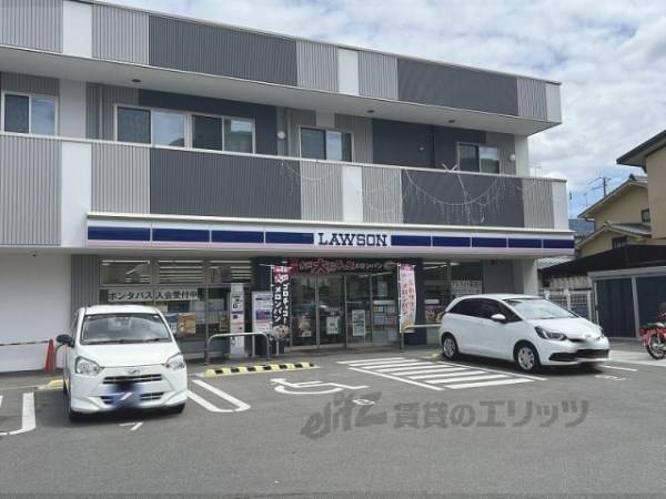 ローソン　長栄寺店
