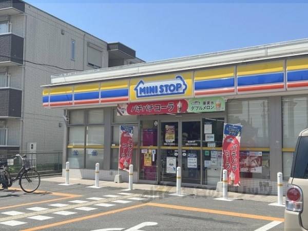 ミニストップ　寝屋川中木田町店