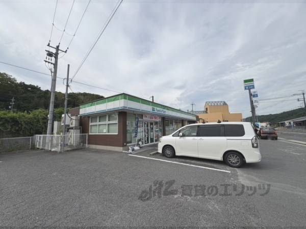 ファミリーマート　五條今井店