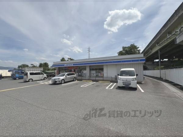 ローソン　五條インター店