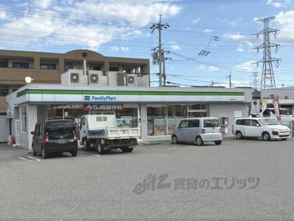 ファミリーマート　宝塚安倉中店