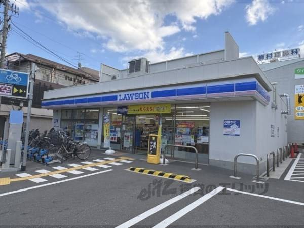ローソン　宝塚逆瀬川二丁目店
