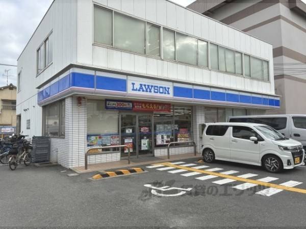 ローソン　枚方南中振二丁目店
