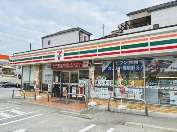 セブンイレブン　枚方バイパス店