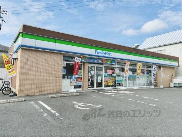 ファミリーマート　枚方東香里店