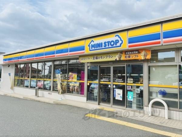 ミニストップ　寝屋川菅相塚町店