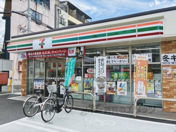 セブンイレブン　寝屋川香里本通町店