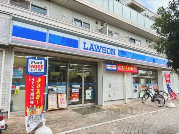 ローソン　ＪＲ河内磐船駅前店