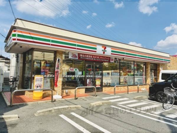 セブンイレブン　交野私部４丁目店