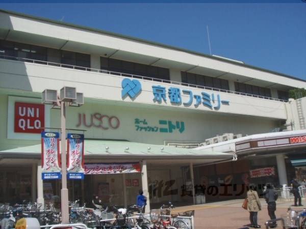 京都ファミリー