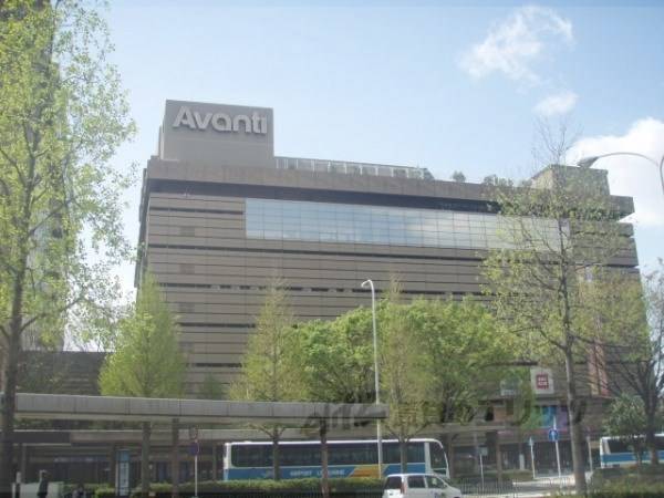 アバンティ