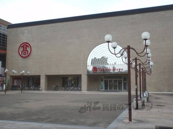 高島屋 洛西店