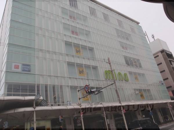 ミーナ京都