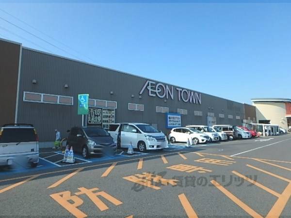 イオンタウン野洲