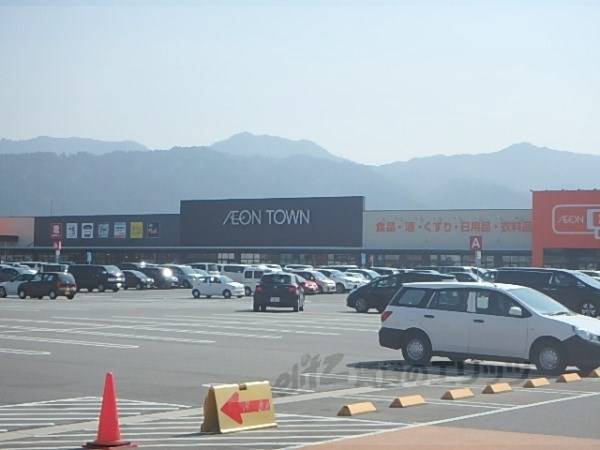 イオンタウン湖南店