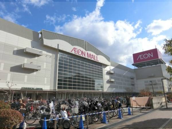 イオンモール茨木