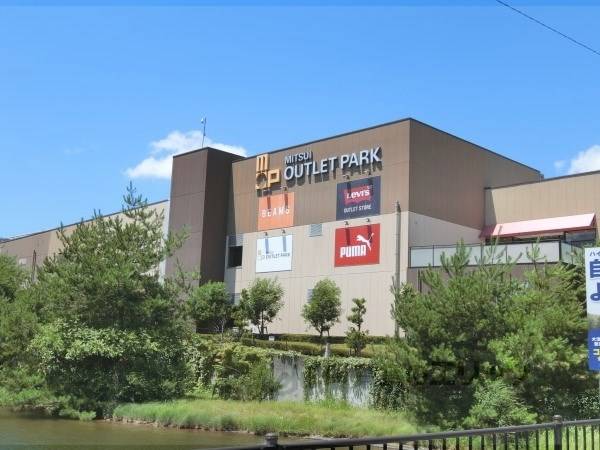 三井アウトレットパーク竜王