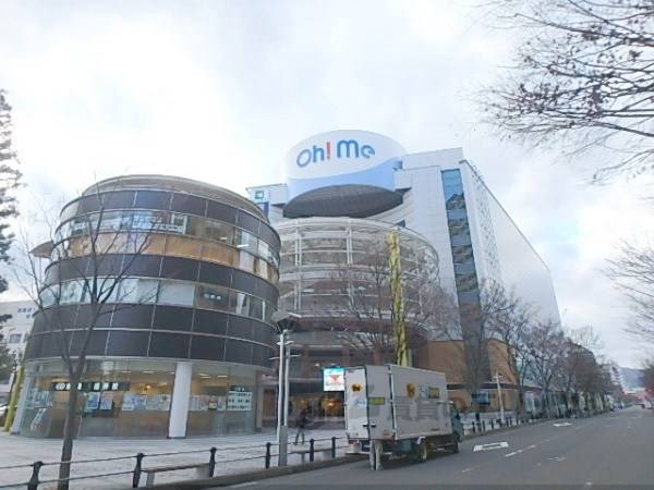 Oh!Me大津テラス