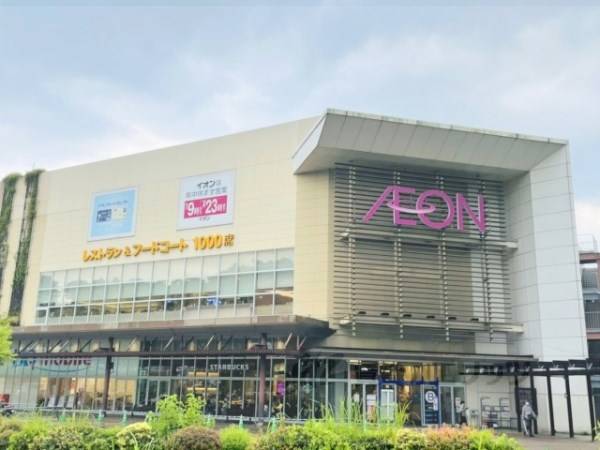 イオンモール奈良登美ヶ丘