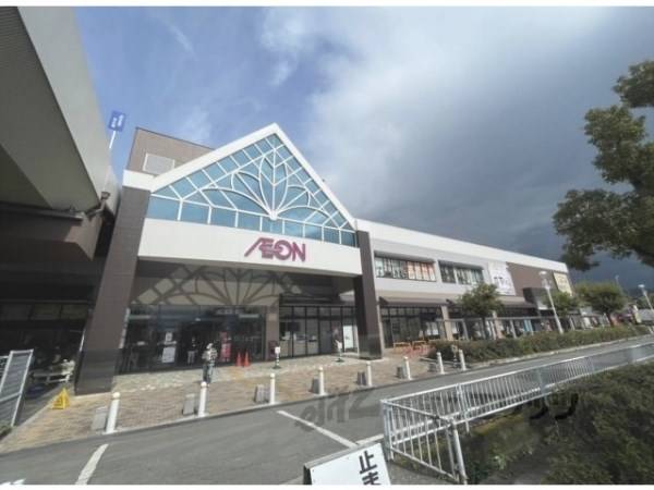 イオン　桜井店