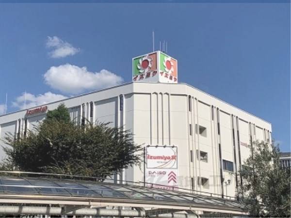 イズミヤSC寝屋川