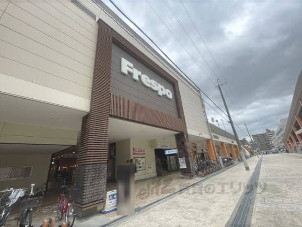 フレスポ　長田