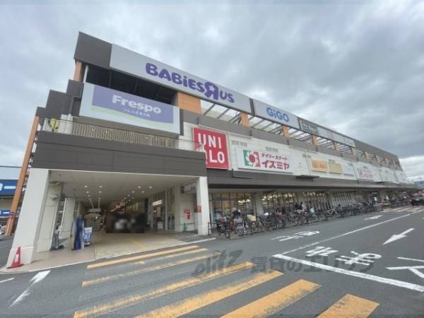 フレスポ　東大阪