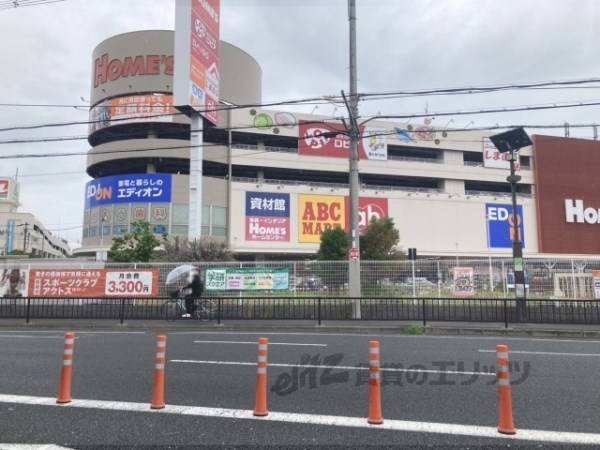 島忠ホームズ　寝屋川店