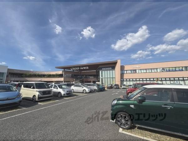 オアシスタウン　伊丹鴻池