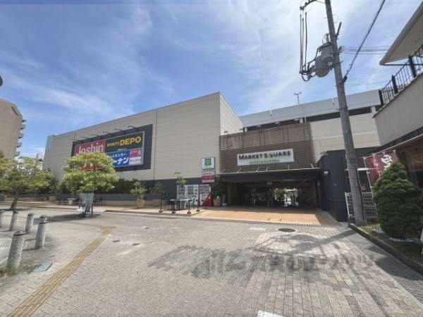 マーケットスクエア中山寺