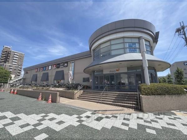 ダイエー　宝塚中山店