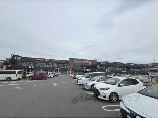 イオンタウン　川西