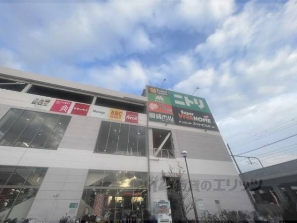 ニトリモール東大阪