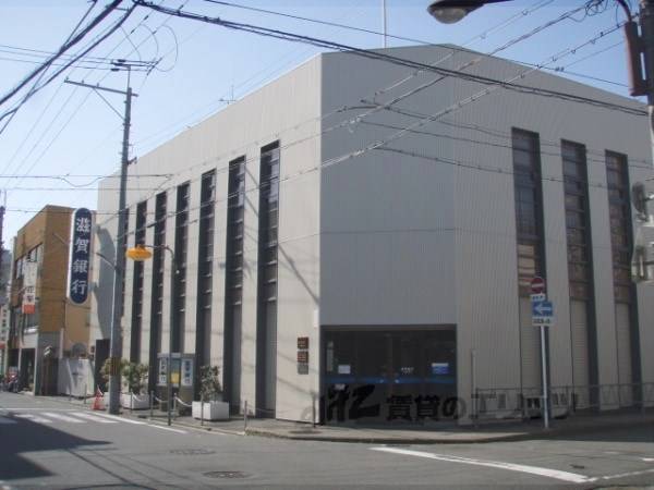 滋賀銀行 一乗寺支店