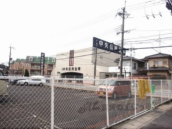 京都中央信用金庫　西小倉支店