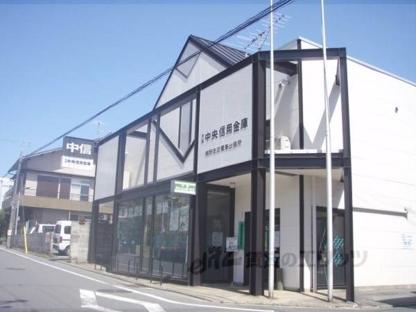 京都中央信用金庫　鷹峯出張所