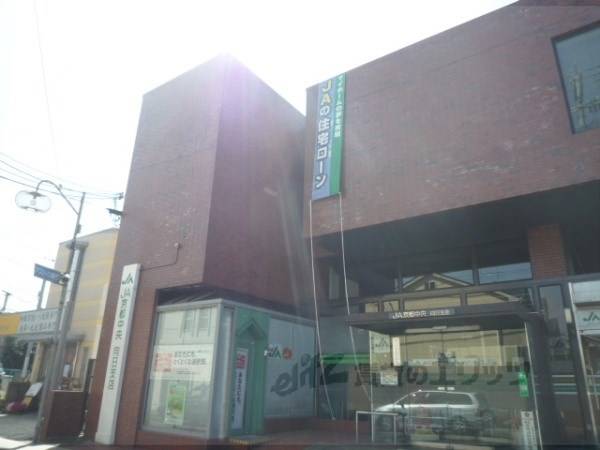 Aバンク　京都中央向日支店