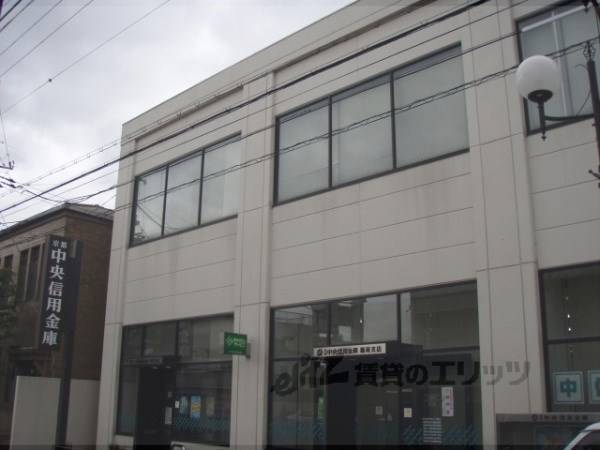 京都中央信用金庫　稲荷支店