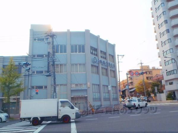 京都中央信用金庫　西陣支店