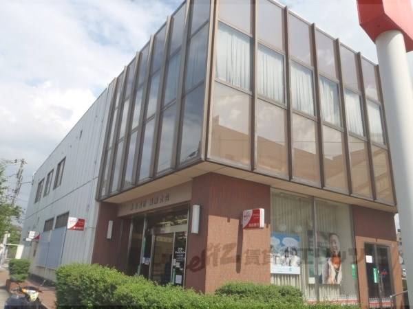 南都銀行　城陽支店