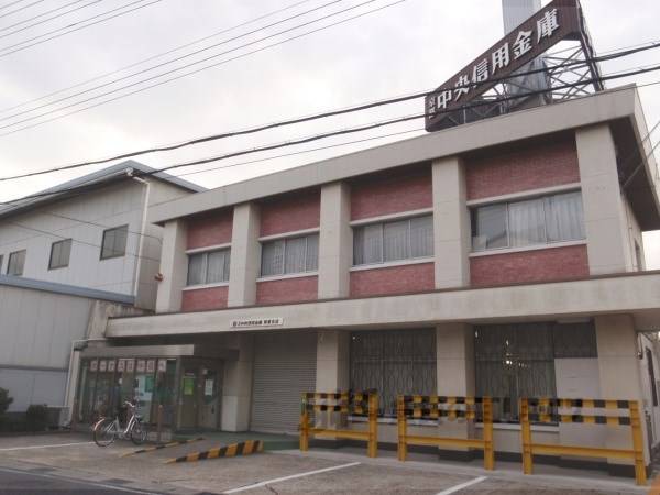 京都中央信用金庫　黄檗支店