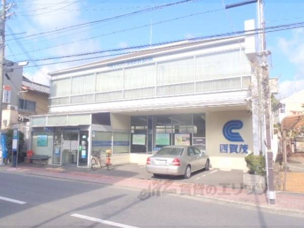 京都信用金庫　西賀茂支店