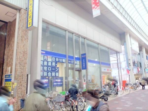 みずほ銀行　伏見支店
