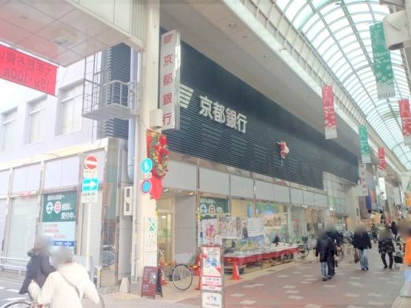 京都銀行 伏見支店