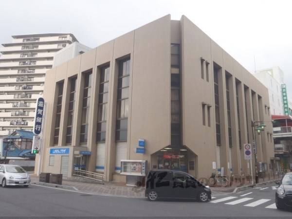 滋賀銀行 守山支店