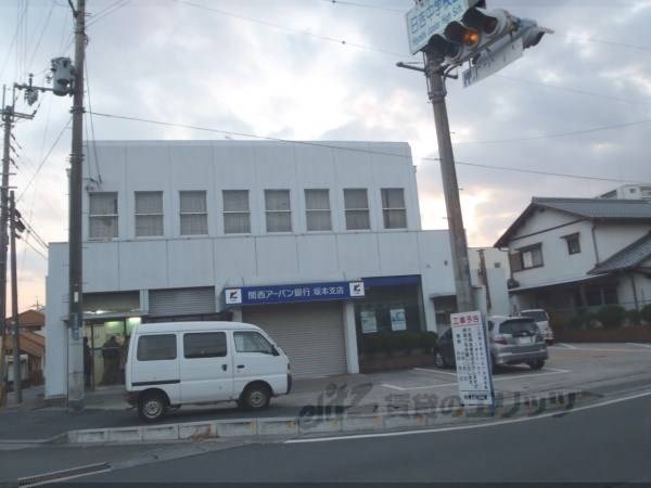 関西みらい銀行　坂本支店