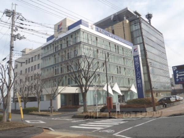 関西みらい銀行　びわこ営業部