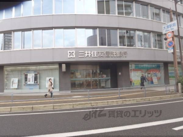 三井住友信託銀行　大津支店