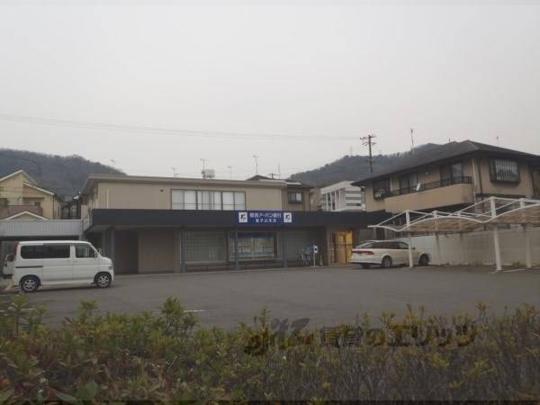 関西みらい銀行　皇子山支店